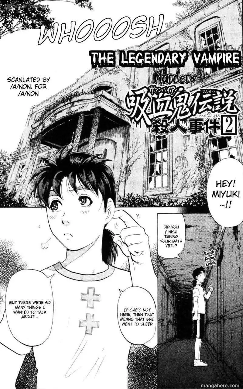 Kindaichi Case Files: Legendary Vampire Murders  Chapter 2 1